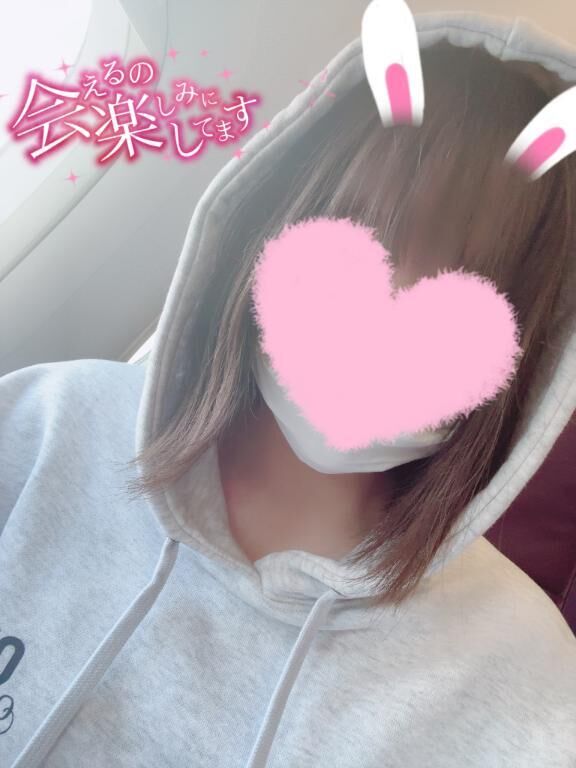 出発&#9825;&#9825;&#9825;