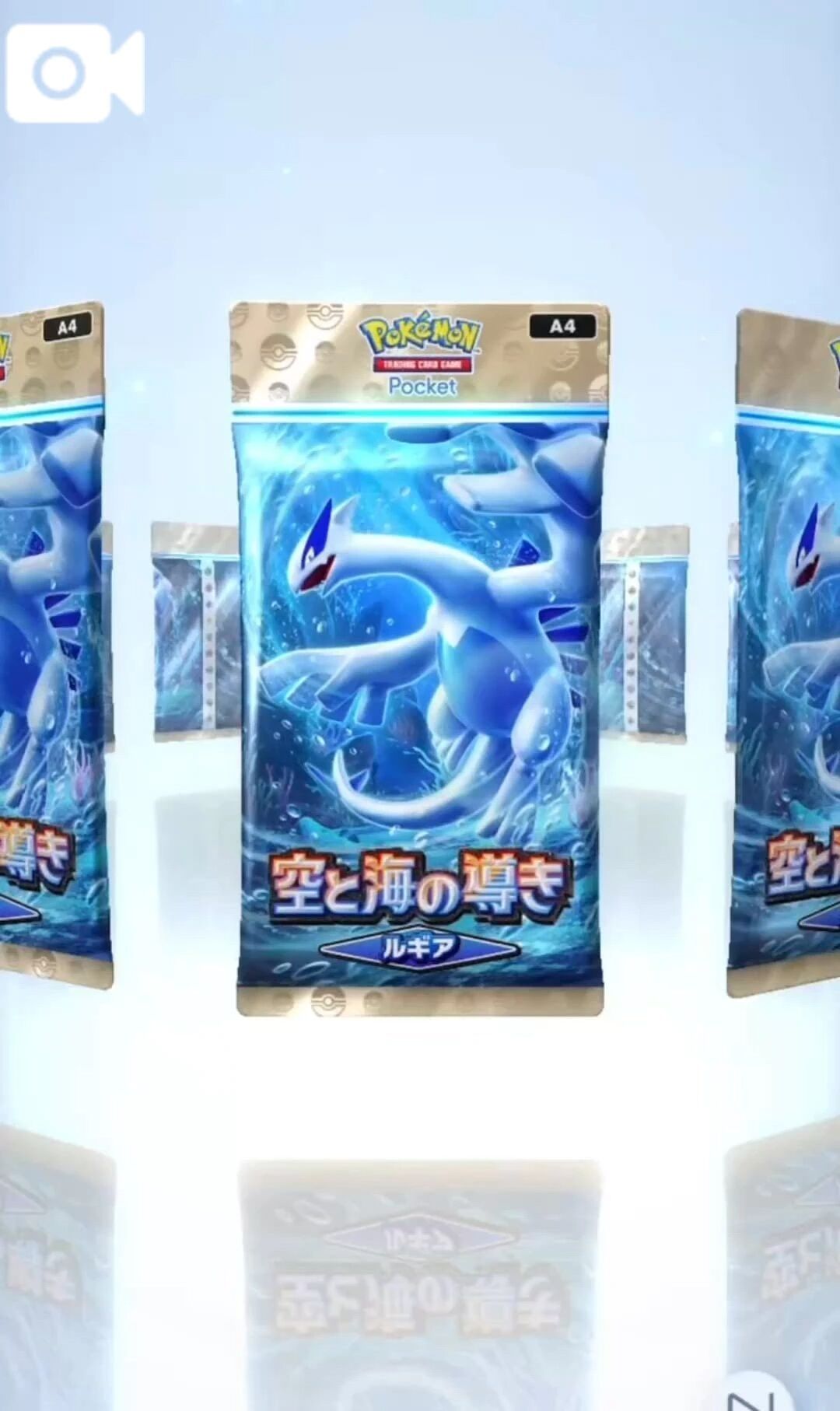 【AI】ポケモンカード