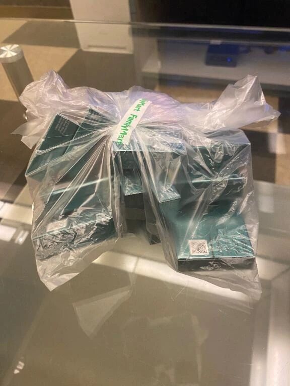 極秘情報&#129323;