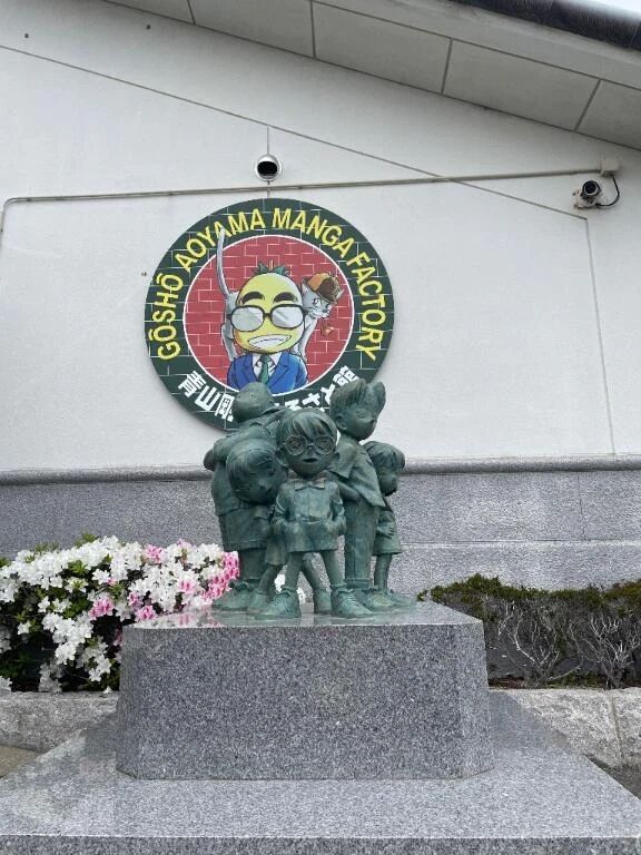 いまから出勤だよっ！