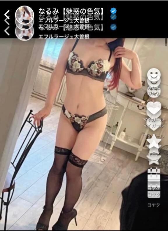 お礼ﾟ*&#9825;&#9825;&#9825;&#9825;