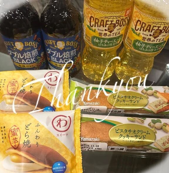 11月4日(火)20時10分ご予約&#129655;&#3968;&#3954;お礼