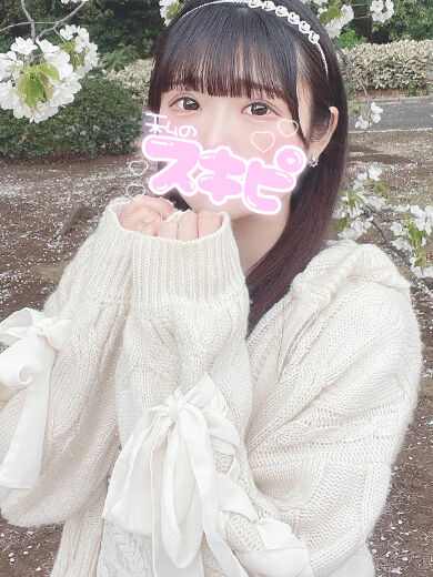 激しいエッチの貴方へm(_ _)m