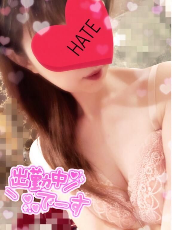 &#9825;&#9825;『 ラスト1枠のみ&#9825;』空いてます&#9825;&#9825;&#9825;