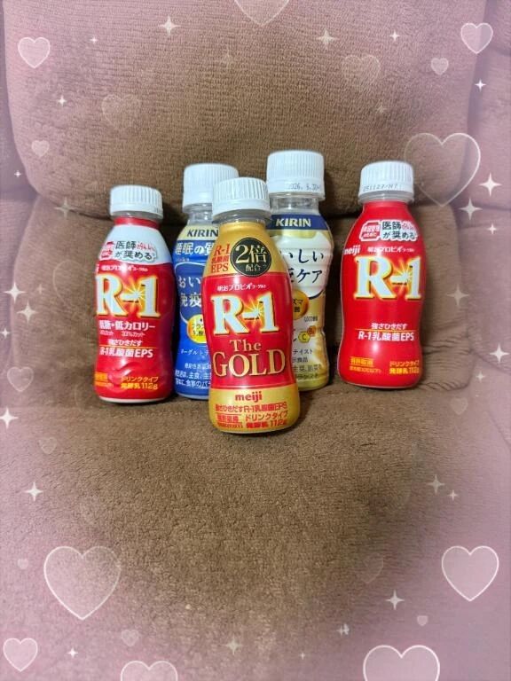 ありがとう日記