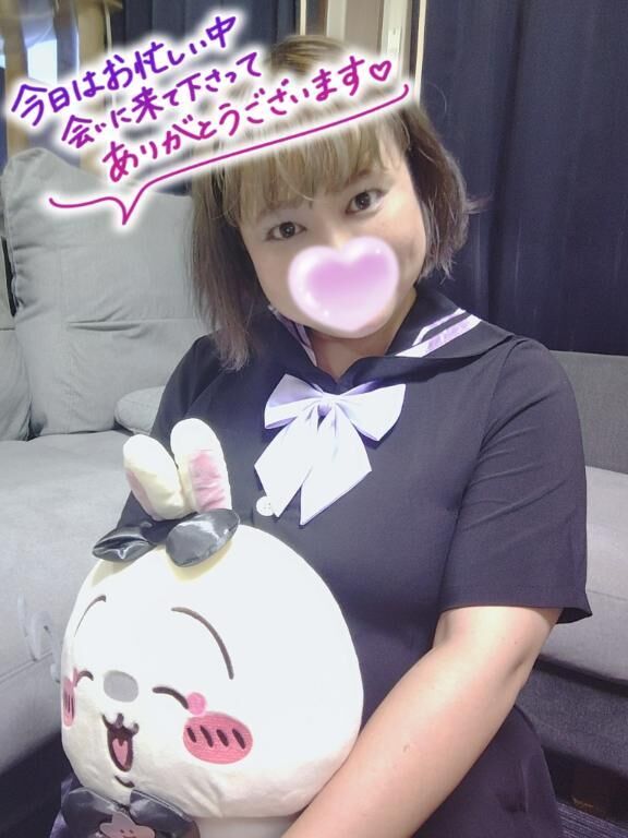 ありがとうございました(*^^*)