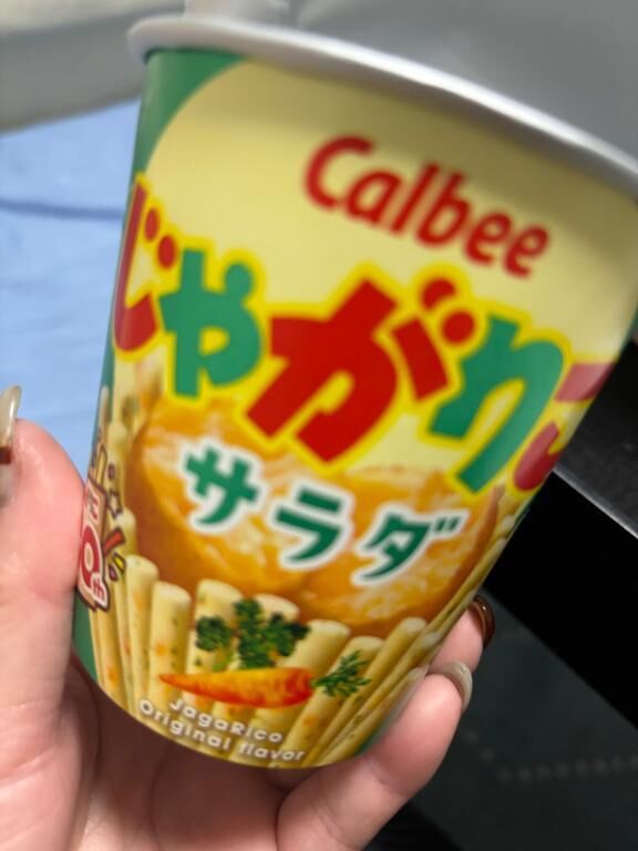 ♂じゃがりこ♀