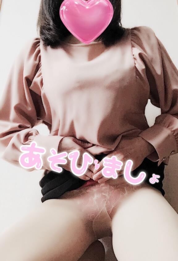 今日のお礼です&#9825;