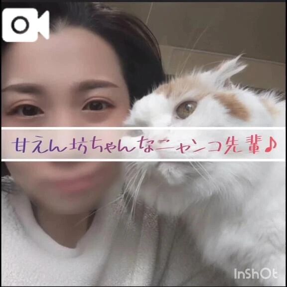 【動画♡】甘えん坊ちゃん♡