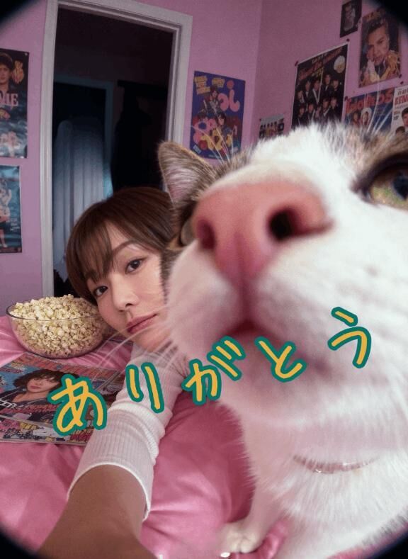 なかよしさん御礼