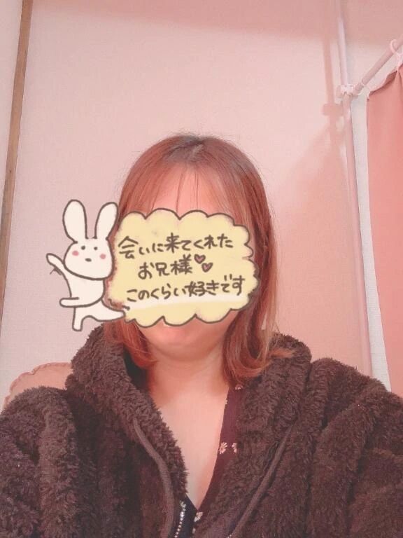 11/7 9:30-12/30います♡