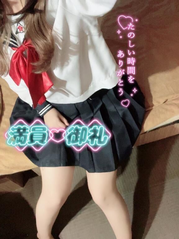 えちえち(/ω＼*)