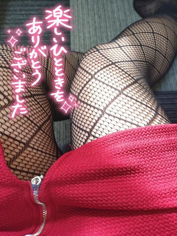 ありがとうございました(*^^*)