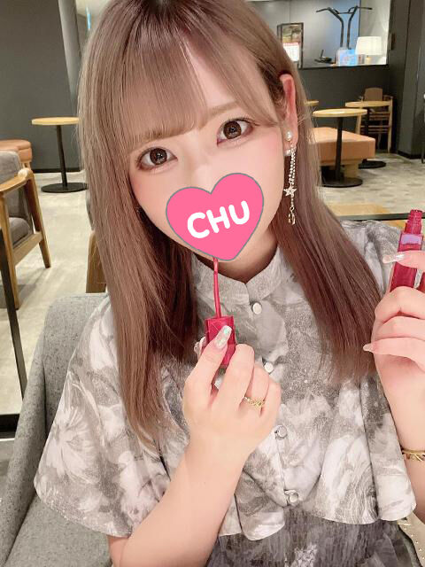 ご新規のおにーさん