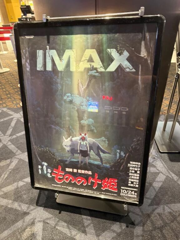 今1番かもしれない！