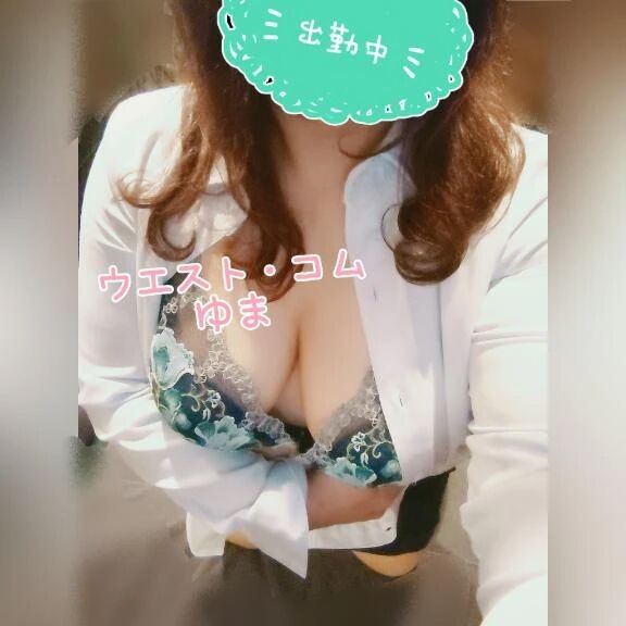 [お題]未知のもの✨