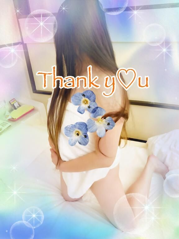 遠くても会いにいく