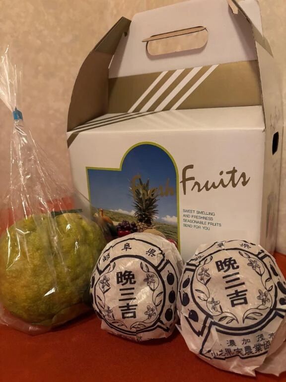 【11/5お礼日記】