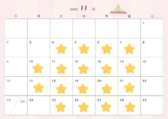 【11月&#127826;&#3968;&#3954;】