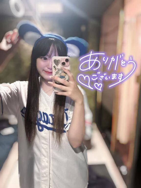 11/1お礼&#129528;&#128140;