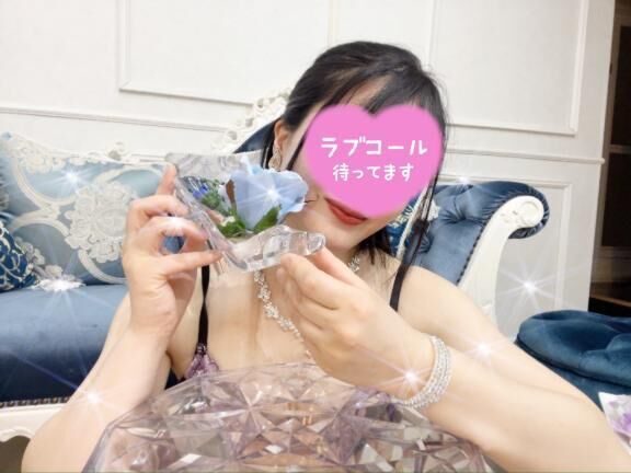 お誘いお待ちしてますね♡