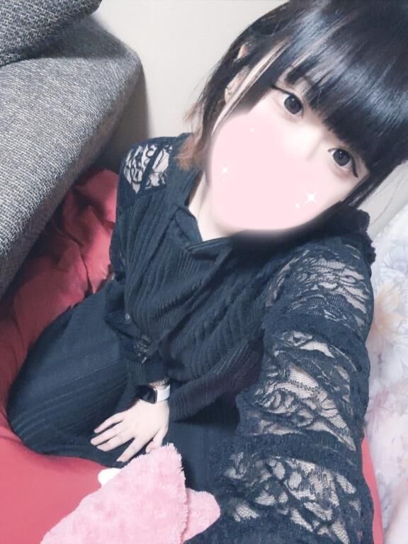 今から向かいます&#9825;