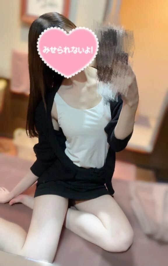 お仕事おわり&#6243;&#68457;