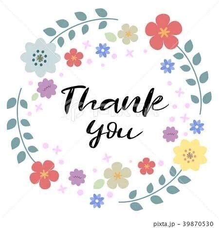 本日、21:30からのT様懶