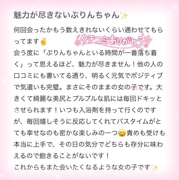 &#9993;&#65039;&#9997;&#127995;&#128149;