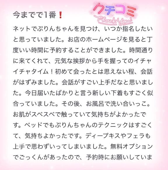 &#9993;&#65039;&#9997;&#127995;&#128149;