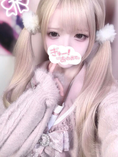 お汁たーっぷり出して