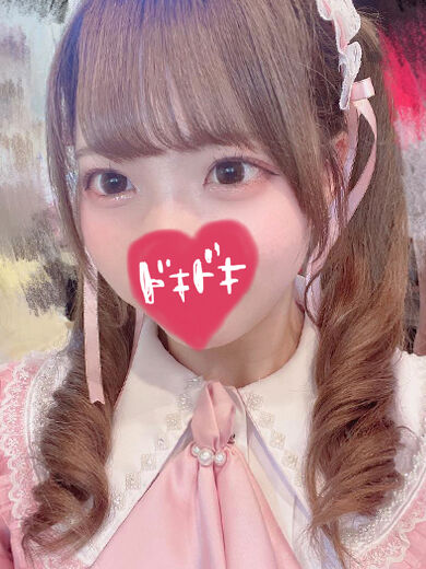 いっぱい&hearts;