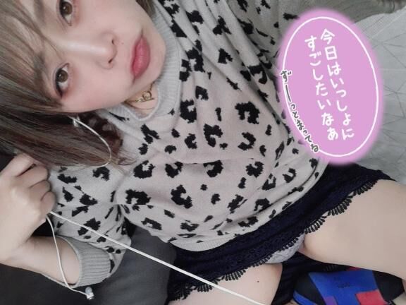 【♡♡♡♡ ♡♡♡♡♡♡♡ ♡♡*.｡】