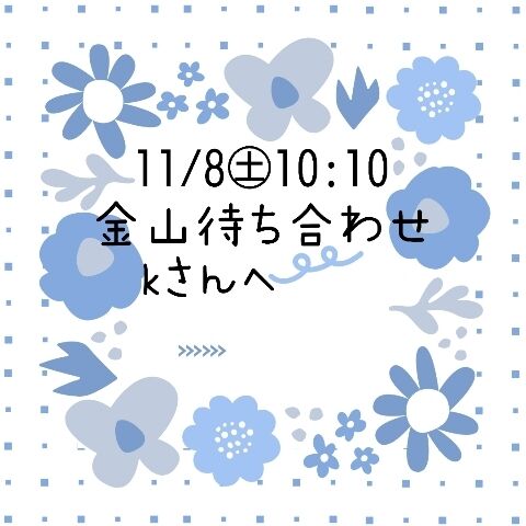 핋학핒핟한 핪할핦 ❤︎"