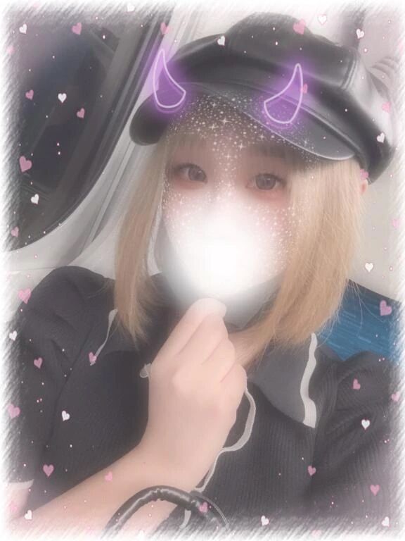 愛に来て … &#128150;