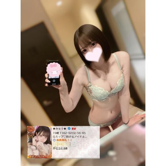 &#9825;初日満員御礼&#9825;