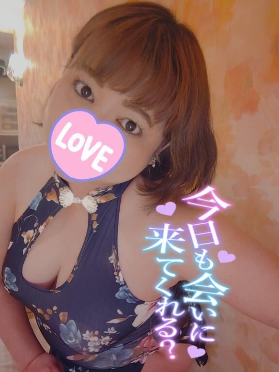 今日もだよぉ(*^^*)