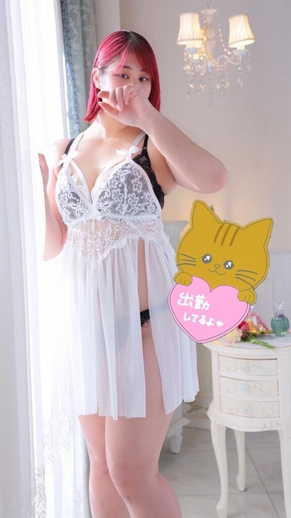 おはよう&#9728;&#65039;