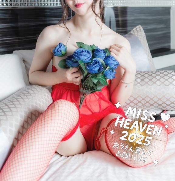 ヨシ( \'ω\' ♡(♡"