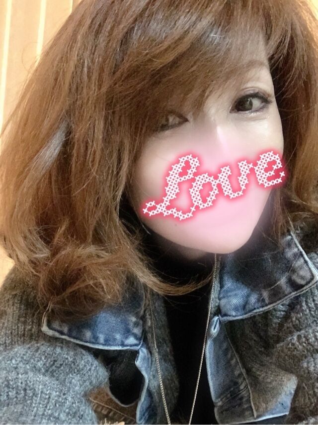 おはようございます