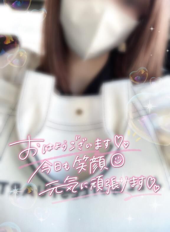 ※ゆりなからのお願い&#128583;&#127995;&zwj;♀&#65039;※