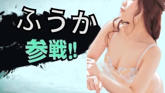 &#9825;：ＶＩＰ&#9825;&#9825;大乱交&#9825;&#9825;ハーレム&#9825;&#9825;