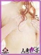 出勤したよー&#9825;&#9825;