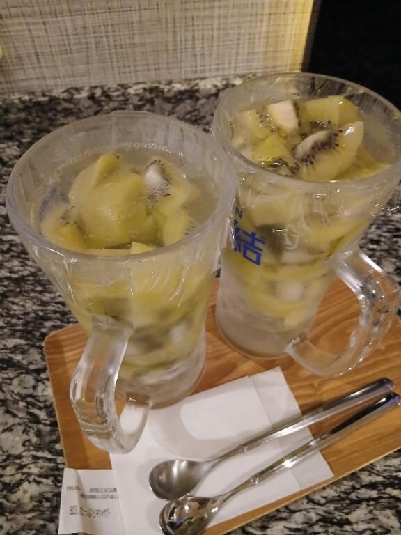 おはようございます