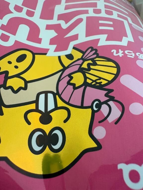 おはようございます(*^^*)