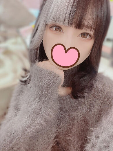 搾り取っちゃう