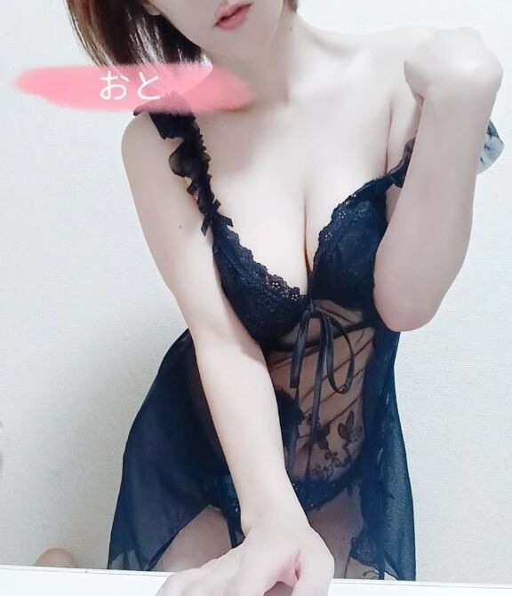 今日もグッタリ間違いなし♡