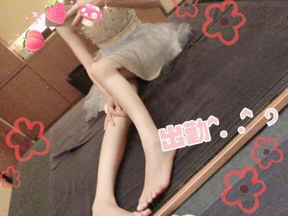 出勤しました&#9825;