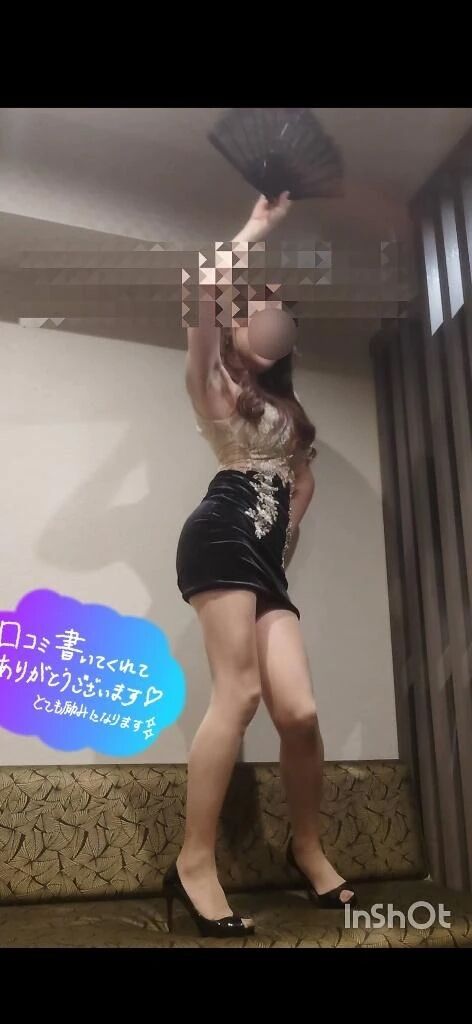 【お礼写メ日記】