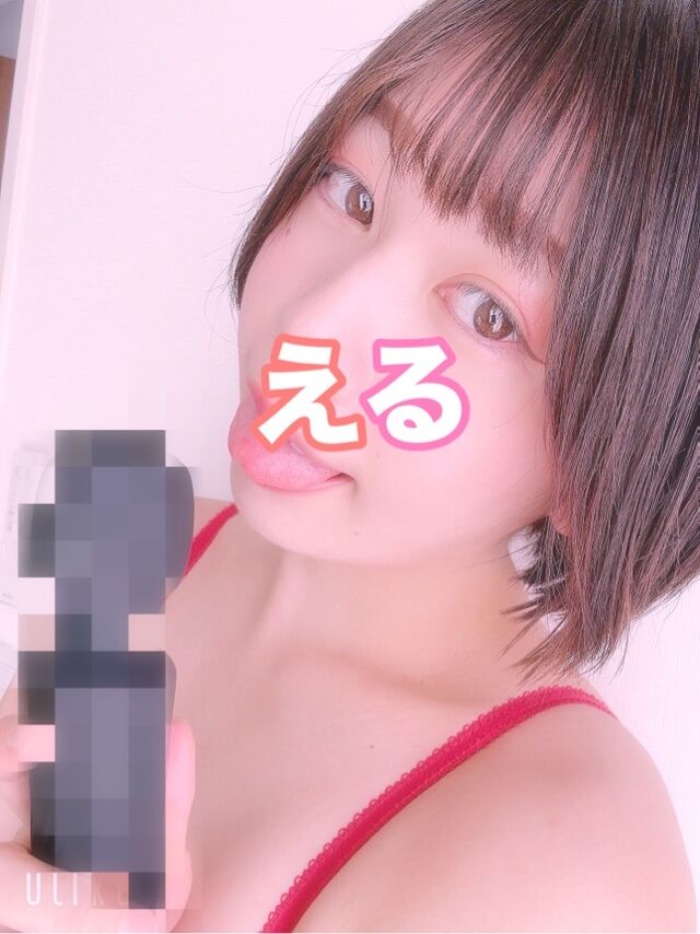 &#9825;これはなんじゃろな？&#9825;